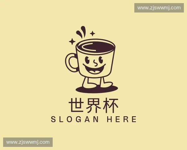 初识世界杯官方网站
